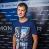 михаил, 30, г.Котовск михаил, 30, г.Котовск