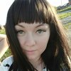 Кристина, 20, г.Соликамск Кристина, 20, г.Соликамск