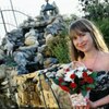 Таня, 30, г.Винница Таня, 30, г.Винница