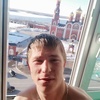 Vova, 26, г.Нижневартовск Vova, 26, г.Нижневартовск