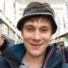Ники, 24, г.Андорра-ла-Велья Ники, 24, г.Андорра-ла-Велья