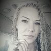 Анна, 31, г.Артем Анна, 31, г.Артем