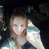 Яна, 18, г.Брянск Яна, 18, г.Брянск