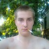 Сергей, 28, г.Симферополь Сергей, 28, г.Симферополь