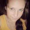 Леся, 22, г.Чердынь Леся, 22, г.Чердынь