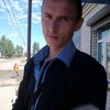 Артём Колесников, 29, г.Чернышевск Артём Колесников, 29, г.Чернышевск