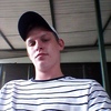 Sean McDonald, 21, г.Port Macquarie Sean McDonald, 21, г.Port Macquarie