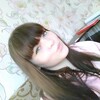 Руслана, 22, г.Кривой Рог Руслана, 22, г.Кривой Рог