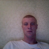 Александер, 39, г.Черкассы Александер, 39, г.Черкассы