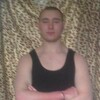 Вадик, 27, г.Лесозаводск Вадик, 27, г.Лесозаводск