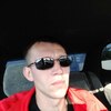 Максим, 27, г.Новоалтайск Максим, 27, г.Новоалтайск
