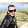 Александр, 34, г.Вроцлав Александр, 34, г.Вроцлав