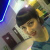 алена., 30, г.Новоалтайск алена., 30, г.Новоалтайск