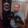 Alexandru, 27, г.Лимассол Alexandru, 27, г.Лимассол
