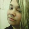 Ольга, 32, г.Орел Ольга, 32, г.Орел