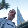 Lars, 39, г.Осло Lars, 39, г.Осло