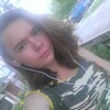 Мирослава, 18, г.Коростень Мирослава, 18, г.Коростень