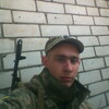 Виктор, 22, г.Переяслав-Хмельницкий Виктор, 22, г.Переяслав-Хмельницкий
