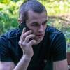 Артур, 31, г.Каунас Артур, 31, г.Каунас