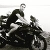 Али, 30, г.Томск Али, 30, г.Томск