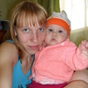 Svetlana, 26, г.Бижбуляк Svetlana, 26, г.Бижбуляк