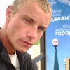 Олег, 30, г.Алексеевка Олег, 30, г.Алексеевка