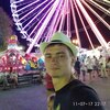 Андрей, 25, г.Кривой Рог Андрей, 25, г.Кривой Рог