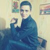 Ваня, 22, г.Малая Виска Ваня, 22, г.Малая Виска