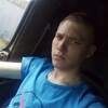 Андрей, 19, г.Слюдянка Андрей, 19, г.Слюдянка