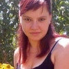Анастасия, 29, г.Светловодск Анастасия, 29, г.Светловодск