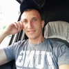 Гриня, 31, г.Умань Гриня, 31, г.Умань