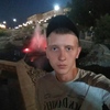 Сергей Мартынов, 26, г.Уральск Сергей Мартынов, 26, г.Уральск