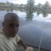 владимир, 32, г.Днепр владимир, 32, г.Днепр