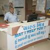 Pradip, 61, г.Ахмадабад Pradip, 61, г.Ахмадабад