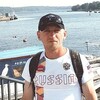 Вадим, 39, г.Липецк Вадим, 39, г.Липецк