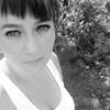 Оксана, 30, г.Переславль-Залесский Оксана, 30, г.Переславль-Залесский