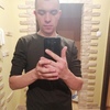 Andrei, 23, г.Слоним Andrei, 23, г.Слоним