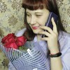 Татьяна, 33, г.Вышний Волочек Татьяна, 33, г.Вышний Волочек