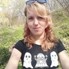 инна, 29, г.Сватово инна, 29, г.Сватово