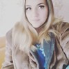 Виктория, 20, г.Миасс Виктория, 20, г.Миасс