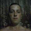 alexandr, 28, г.Кривой Рог alexandr, 28, г.Кривой Рог
