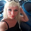 Оксана, 37, г.Сергиев Посад Оксана, 37, г.Сергиев Посад