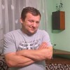 Олександр, 37, г.Львов Олександр, 37, г.Львов