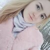 Алёна, 21, г.Архангельск Алёна, 21, г.Архангельск