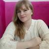 Валентина, 30, г.Кстово Валентина, 30, г.Кстово