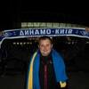Олег, 32, г.Варшава Олег, 32, г.Варшава