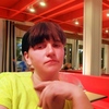 Оля, 39, г.Коростышев Оля, 39, г.Коростышев