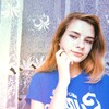 Cute Fox, 18, г.Первомайск Cute Fox, 18, г.Первомайск