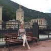 Татьяна, 34, г.Покров Татьяна, 34, г.Покров