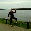 Валентина, 32, г.Дубровка Валентина, 32, г.Дубровка